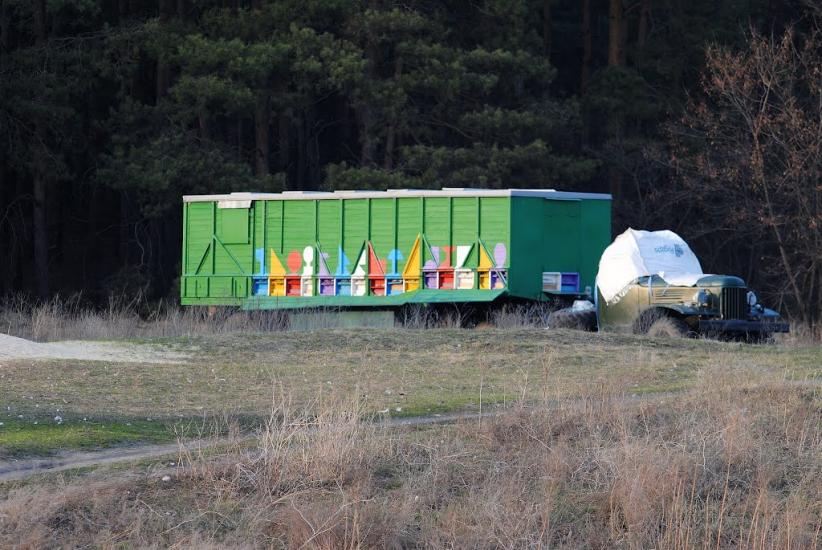 Дзержинське з panoramio.com - Дзержинское