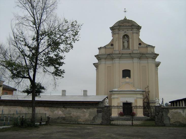 Рава-Руська з panoramio.com - Рава-Руська