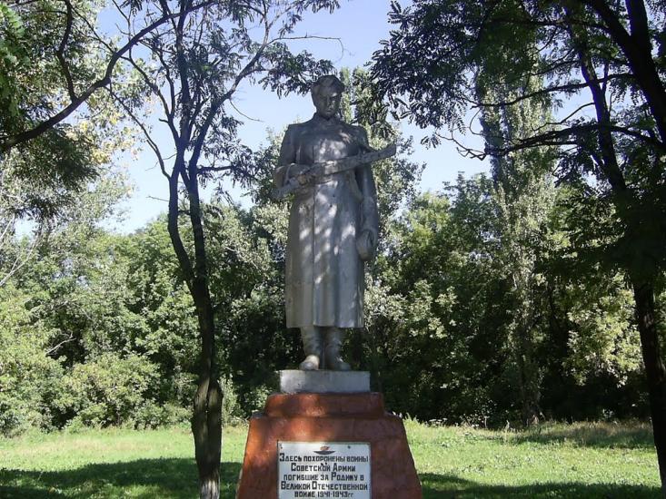 Малокостянтинівка з panoramio.com - Малоконстантиновка