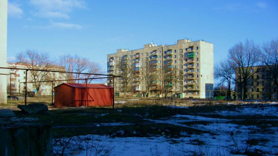 Харцизьк з panoramio.com - Харцызск