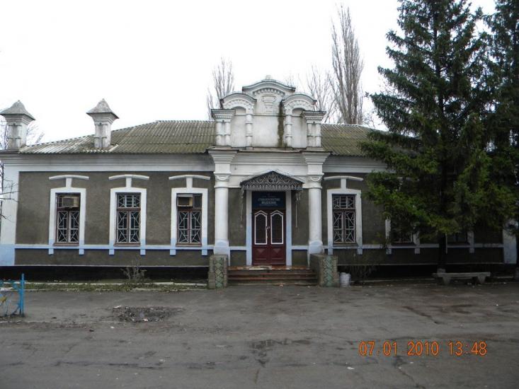 Каланчак з panoramio.com - Kalanchak
