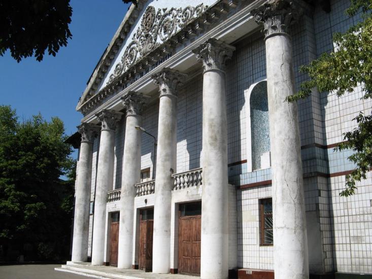Селидове з panoramio.com - Selydove