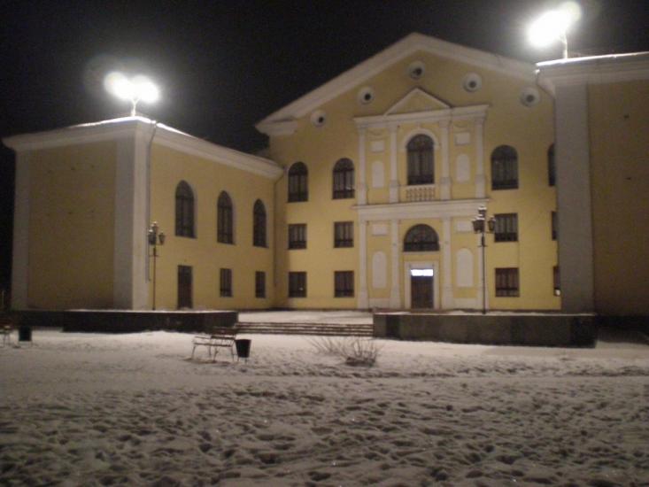 Молодогвардійськ з panoramio.com - Молодогвардейск