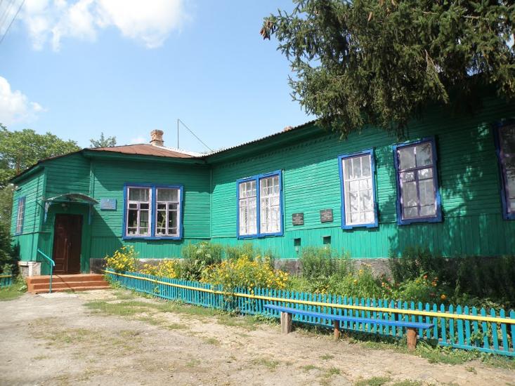 Івашківка з panoramio.com - Івашківка