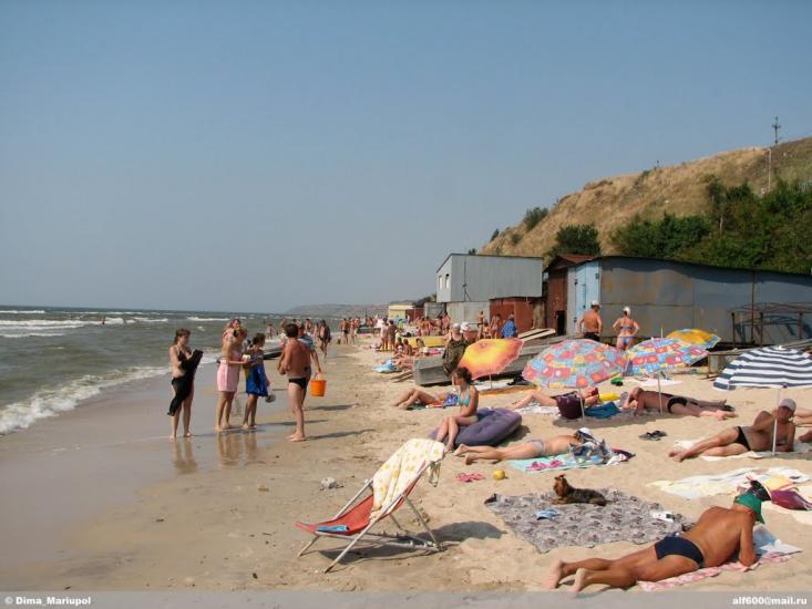 Урзуф з panoramio.com - Урзуф