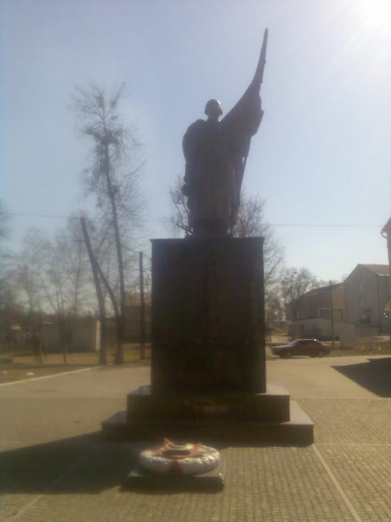 Пісочин з panoramio.com - Пісочин