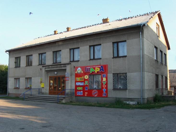 Красне з panoramio.com - Красне