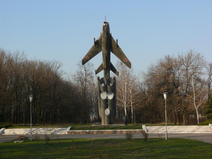 Харцизьк з panoramio.com - Харцызск