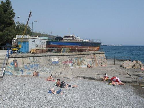 Ялта з panoramio.com - Ялта