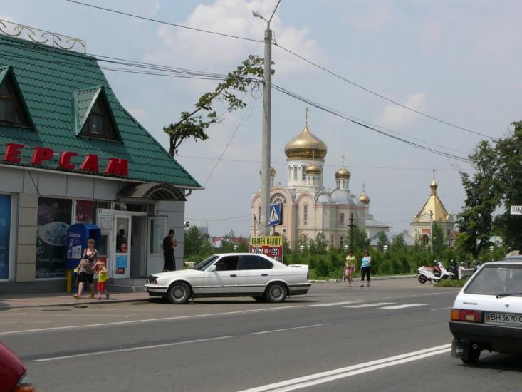 Авангард з panoramio.com - Авангард