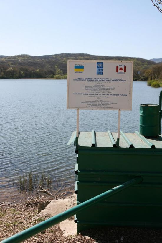 Грушівка з panoramio.com - Грушівка