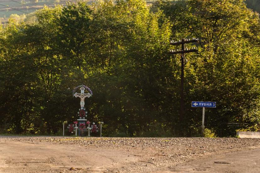 Ставне з panoramio.com - Ставне