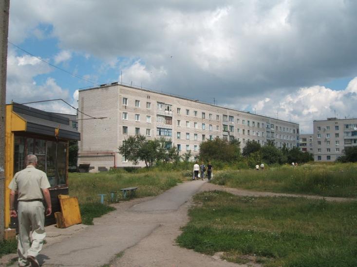 Вільногірськ з panoramio.com - Вільногірськ