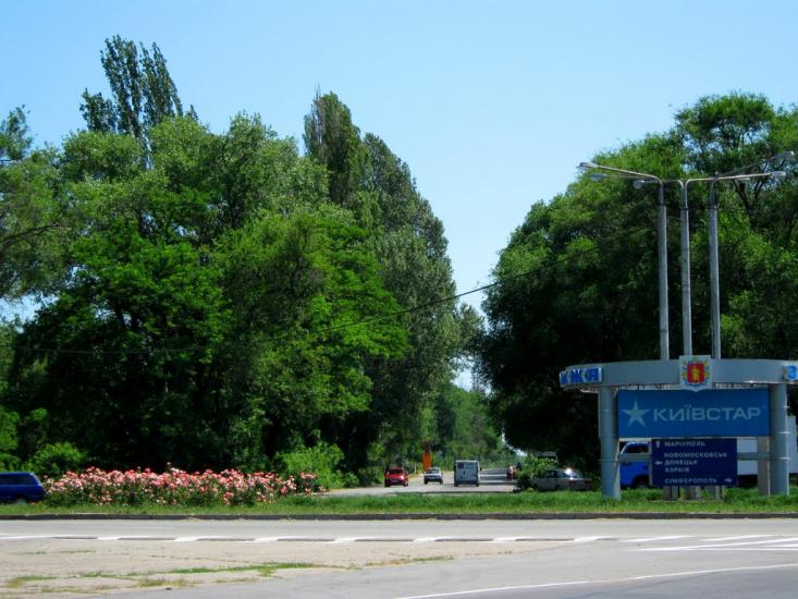 Балабине з panoramio.com - Балабино
