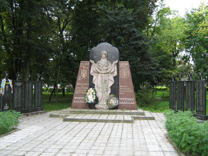 Любомль з panoramio.com - Любомль
