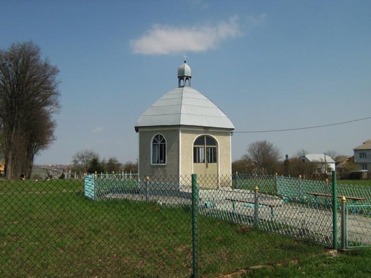 Гряда з panoramio.com - Гряда