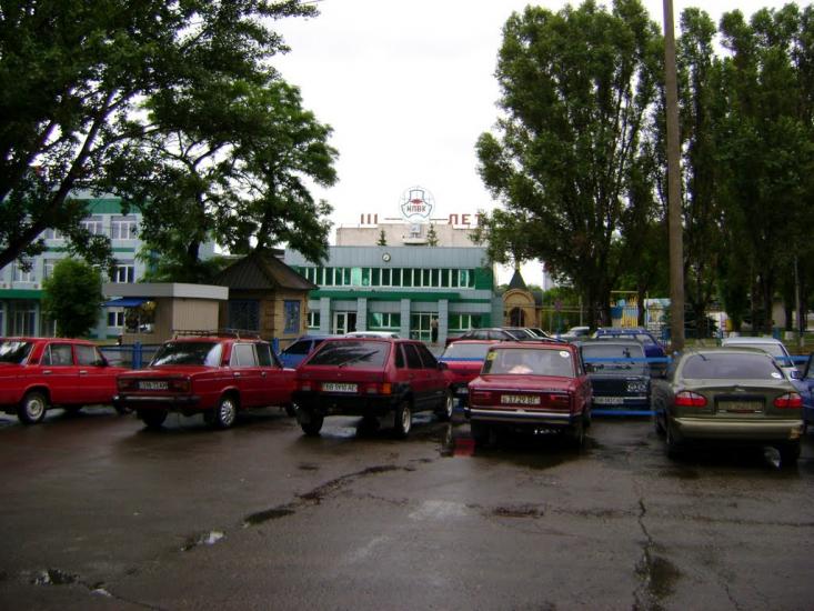 Лутугине з panoramio.com - Лутугино