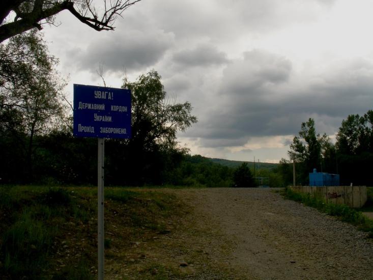 Тячів з panoramio.com - Tyachiv