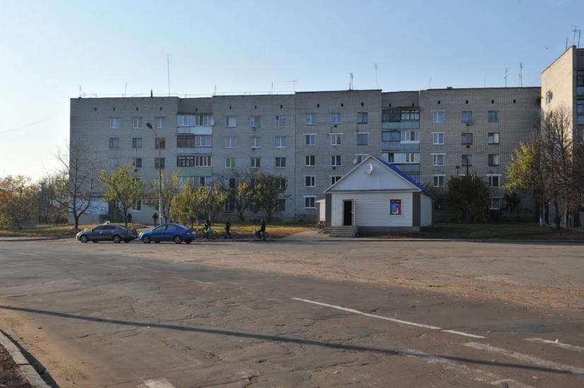 Андрушівка з panoramio.com - Андрушевка