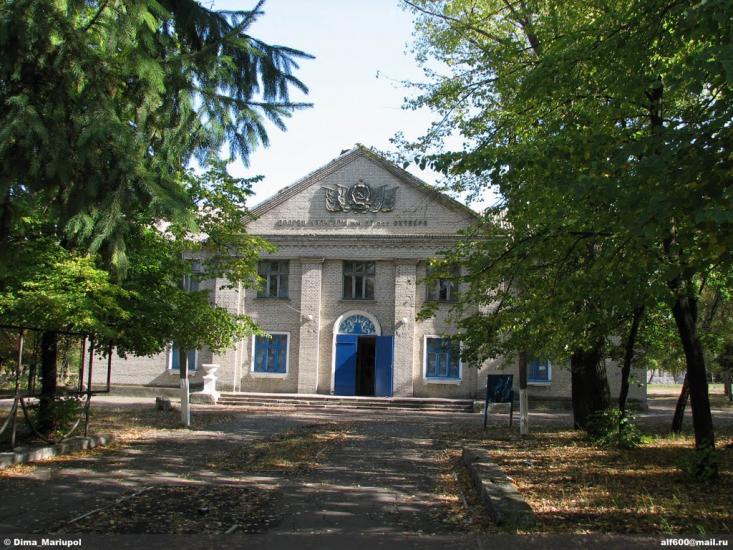 Валер'янівка з panoramio.com - Валерьяновка