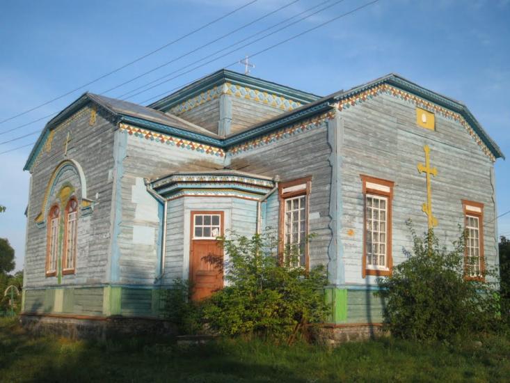 Осіївка з panoramio.com - Осиевка