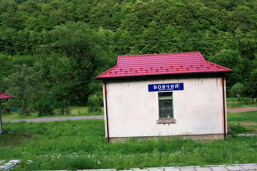 Вовчий з panoramio.com - Волчий