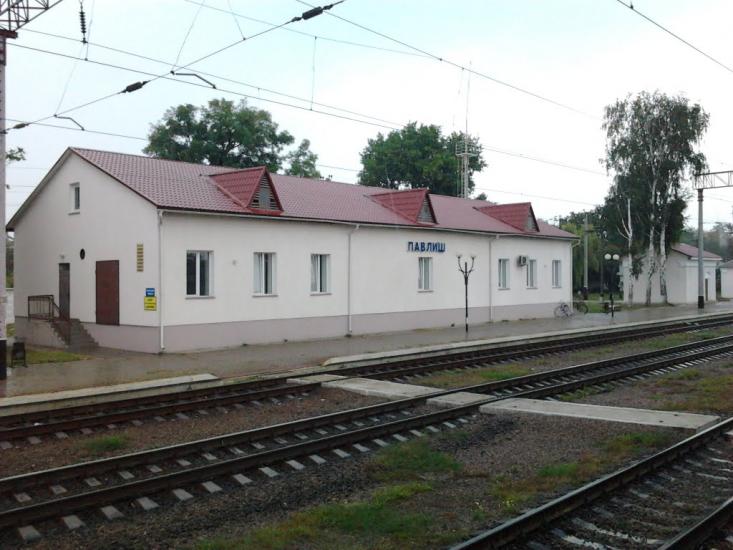 Павлиш з panoramio.com - Павлыш