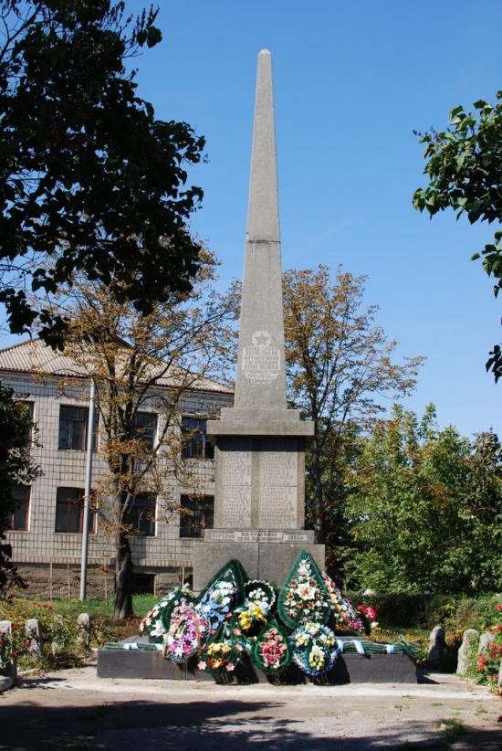 Ладижинка з panoramio.com - Ладыжинка