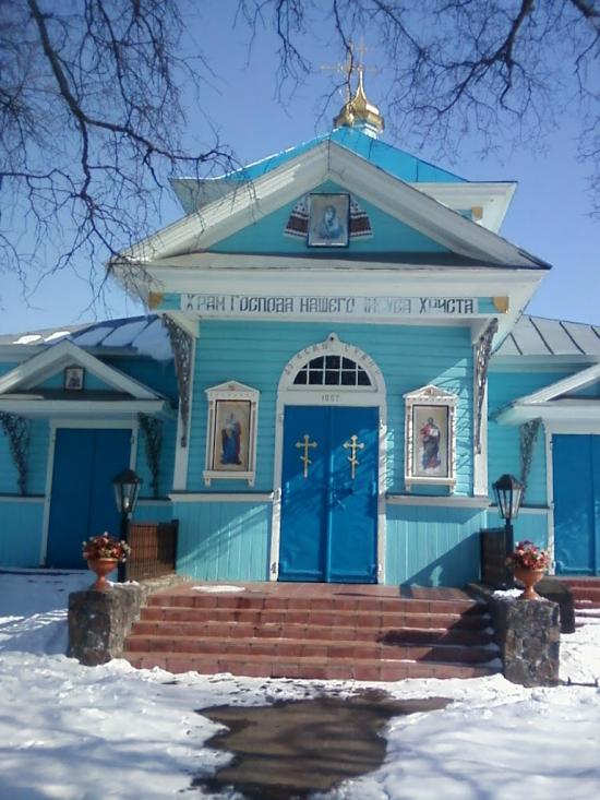 Піски з panoramio.com - Піски