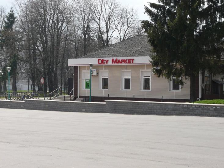 Ічня з panoramio.com - Ичня