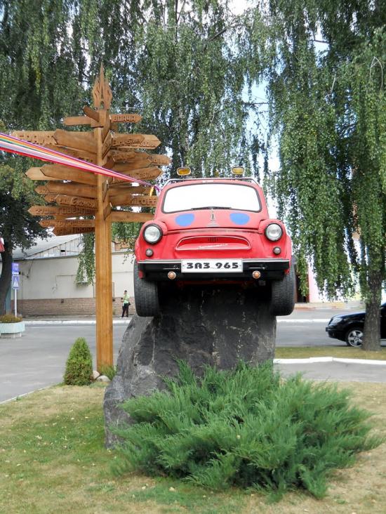 Бар з panoramio.com - Бар