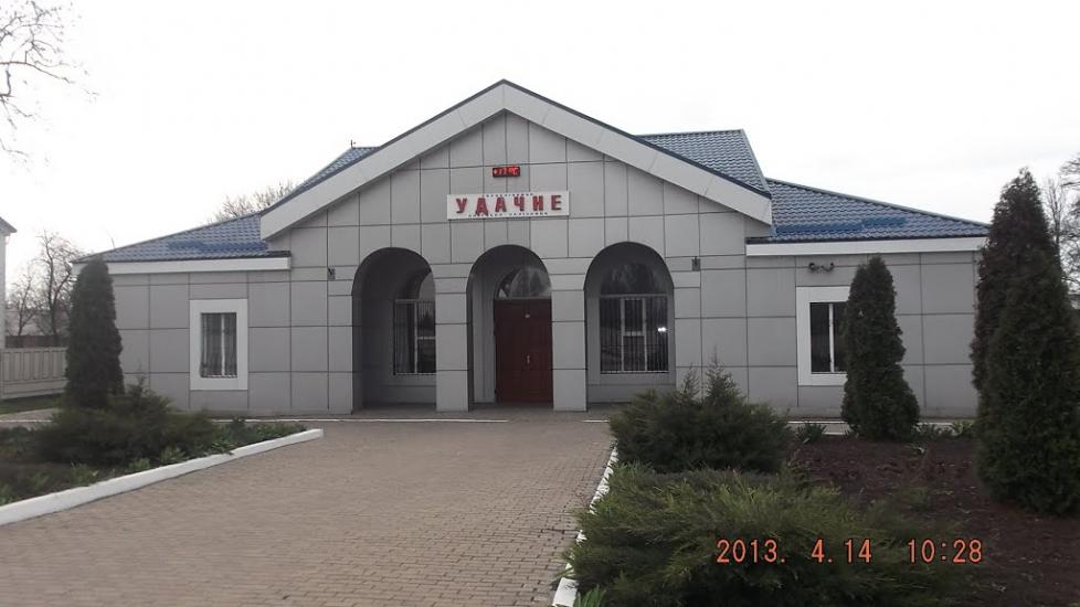 Удачне з panoramio.com - Удачное