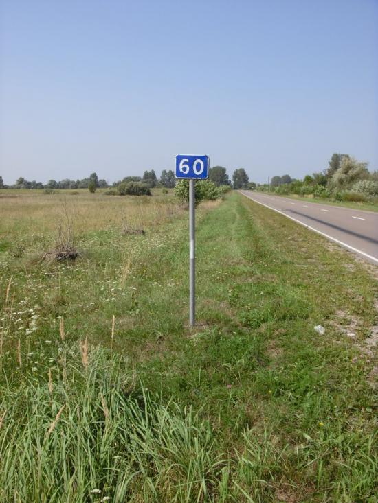 Чмикос з panoramio.com - Чмикос