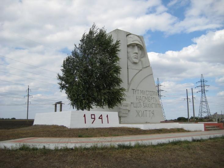 Прилиманське з panoramio.com - Prylymanske