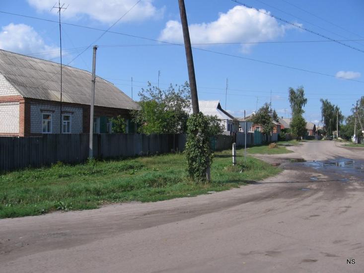 Мерефа з panoramio.com - Merefa