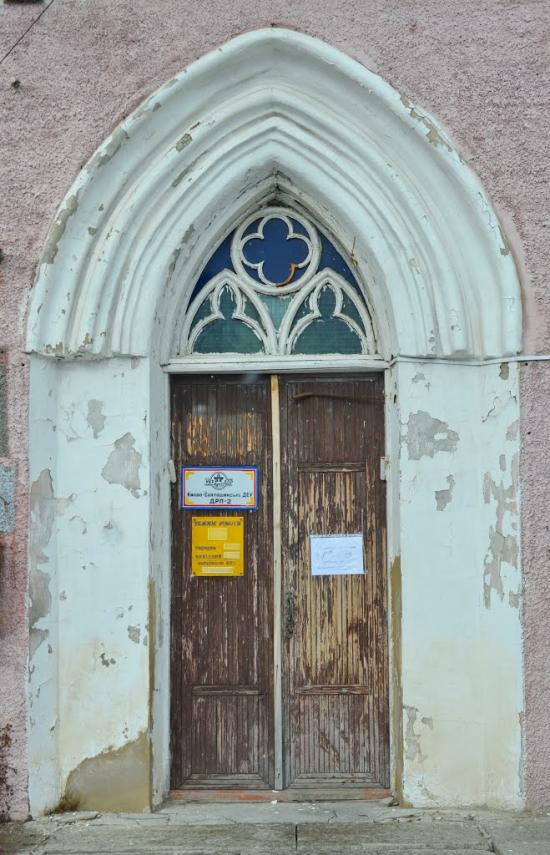 Фасівочка з panoramio.com - Фасовочка