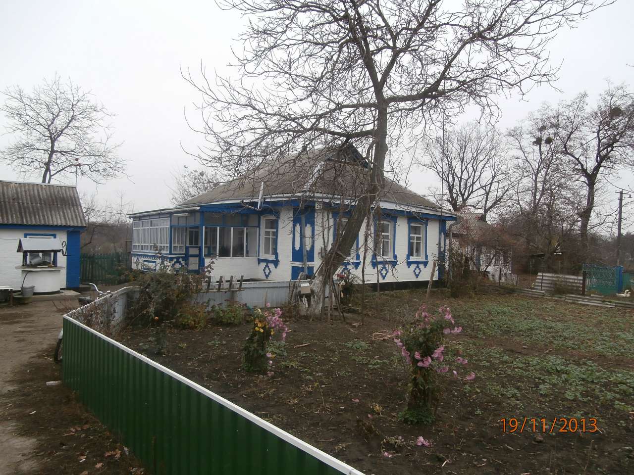 Скотареве - Скотареве