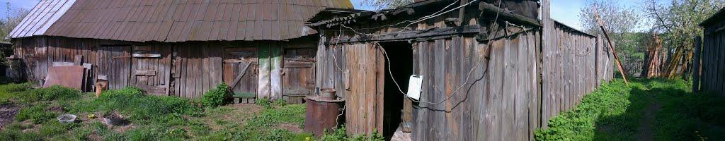 Слоут з panoramio.com - Слоут