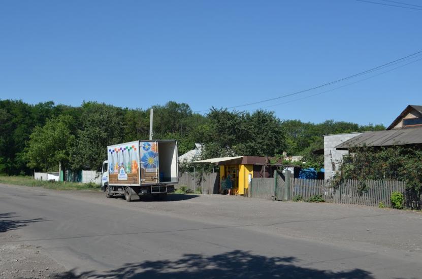 Оріхове з panoramio.com - Ореховое