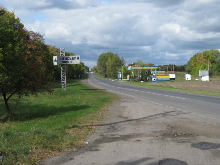Ромодан з panoramio.com - Ромодан