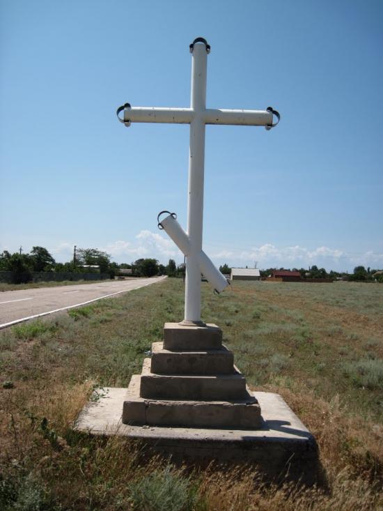 Хорли з panoramio.com - Хорлы