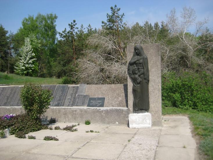 Бучак з panoramio.com - Бучак