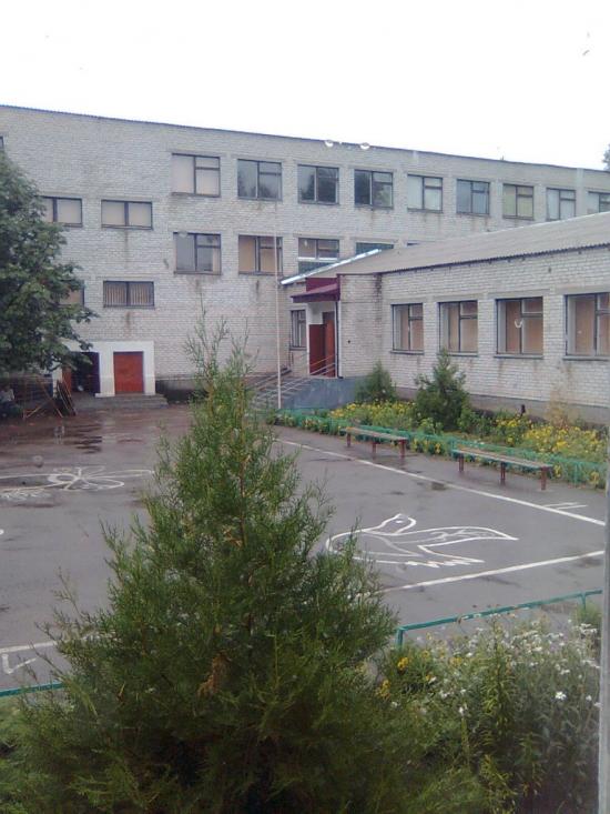 Баштанка з panoramio.com - Баштанка