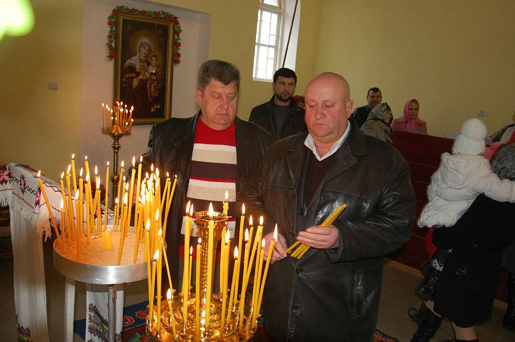 ОСВЯЧЕННЯ  ХРАМУ - Іскрене