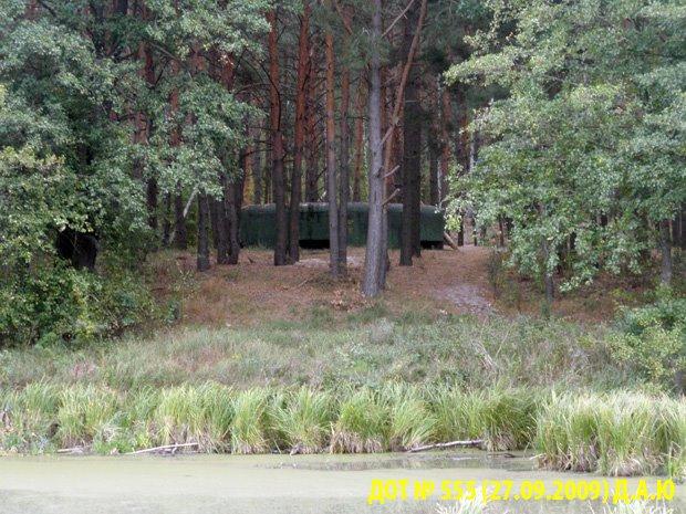 Гута-Межигірська з panoramio.com - Гута-Межигорская