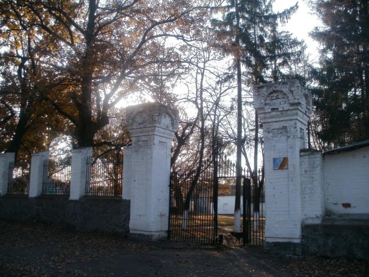 Дашів з panoramio.com - Dashiv