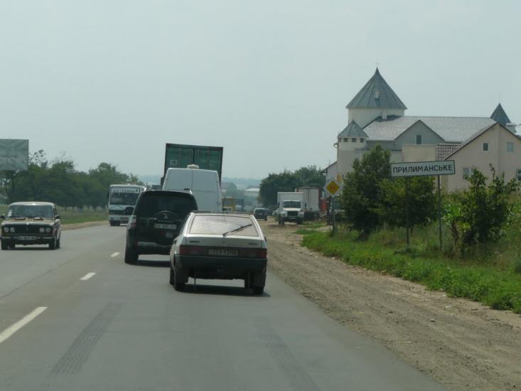 Прилиманське з panoramio.com - Prylymanske