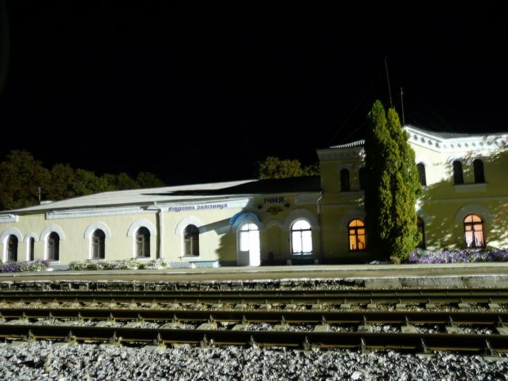 Ічня з panoramio.com - Ичня