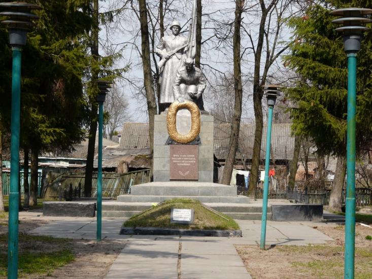 Ічня з panoramio.com - Ичня
