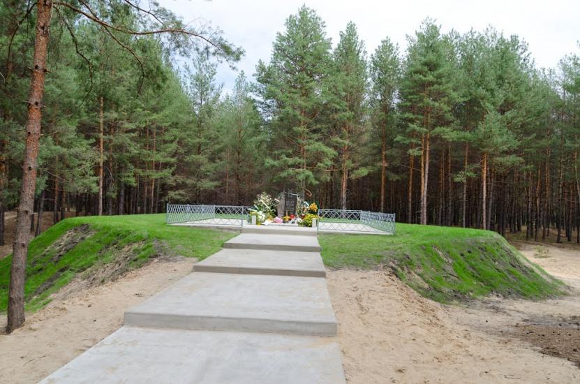 Мала Перещепина з panoramio.com - Малая Перещепина